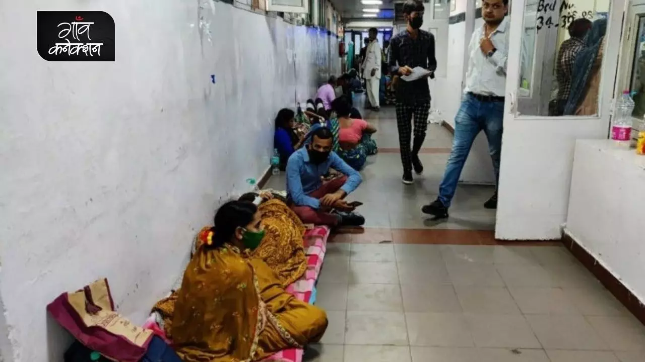 दिल्ली में डेंगू के मरीजों से भरा सफदरजंग अस्पताल, हुआ 1000 का आंकड़ा पार