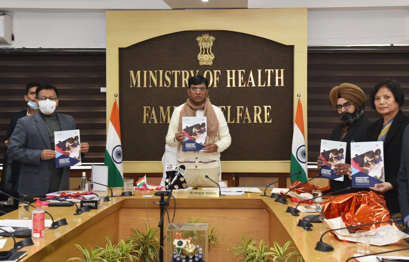 मिशन इंद्रधनुष 4.0: स्वास्थ्य मंत्री ने कहा- भारत विश्व में सबसे बड़ा टीकाकरण कार्यक्रम संचालित कर रहा है