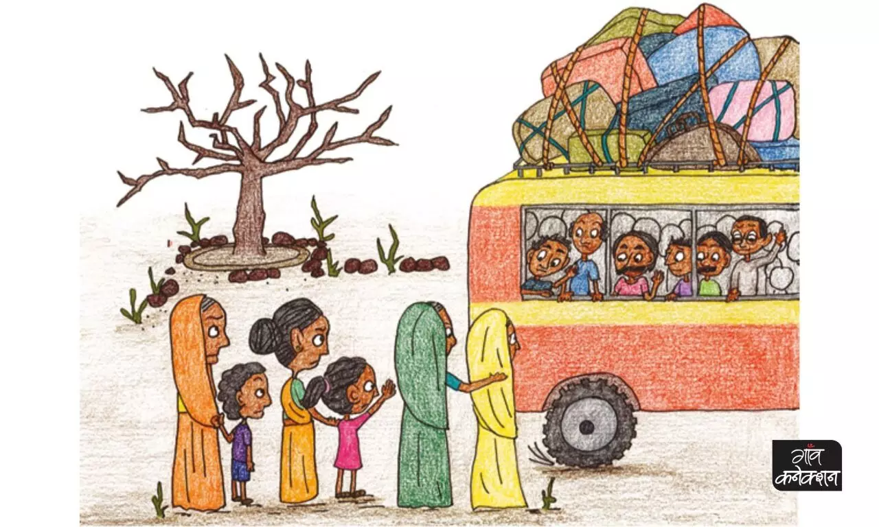 सूखे में बारिश की बूंद- अब कॉमिक बुक में पढ़ें गोदावरी डांगे की प्रेरक कहानी