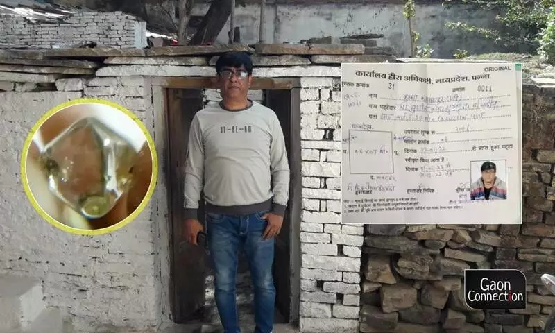 A chance find of a 26 carat diamond in Panna leaves a brick kiln worker bedazzled