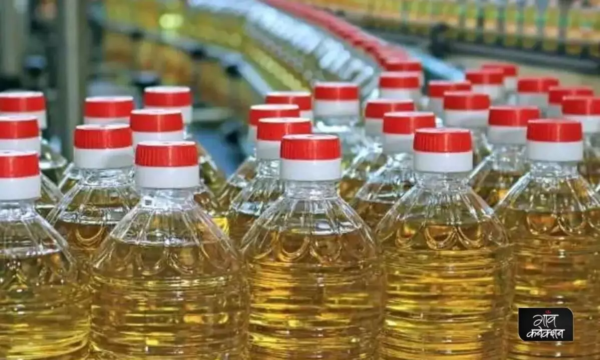इंडोनेशिया के पाम तेल का निर्यात बंद करने से भारतीय खाद्य तेल बाजार में दिखेगा असर
