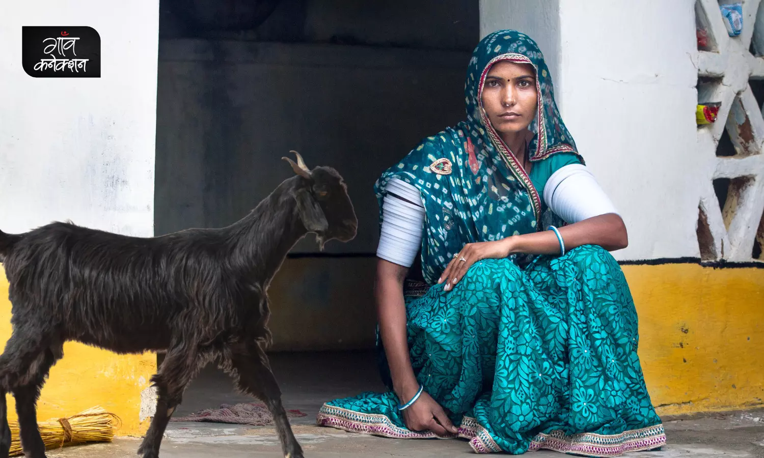 पशुओं को खरीदने-बेचने से लेकर, जरूरी सलाह तक; घर बैठे इन महिला किसानों को मिल रहा कई सारी समस्याओं का समाधान