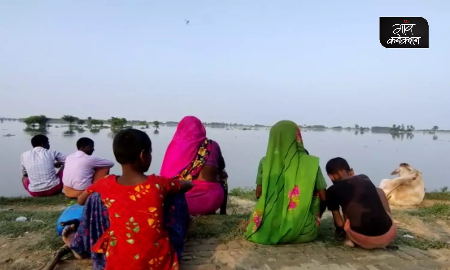 उत्तर प्रदेश: इस समय 15 जिलों के 1500 से अधिक गाँव हैं बाढ़ से प्रभावित