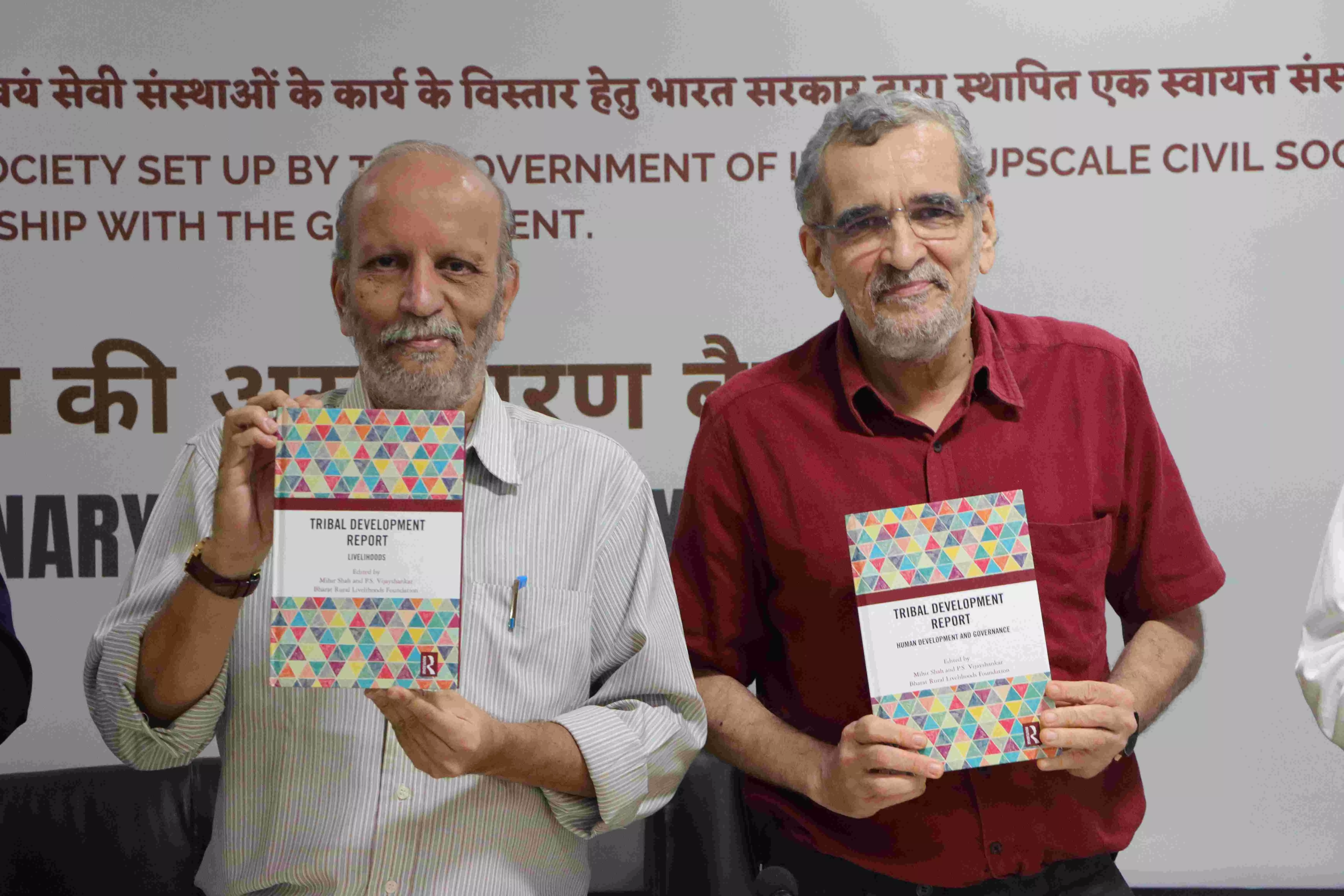 BRLF releases the first Tribal Development Report on the Adivasi communities of central India
