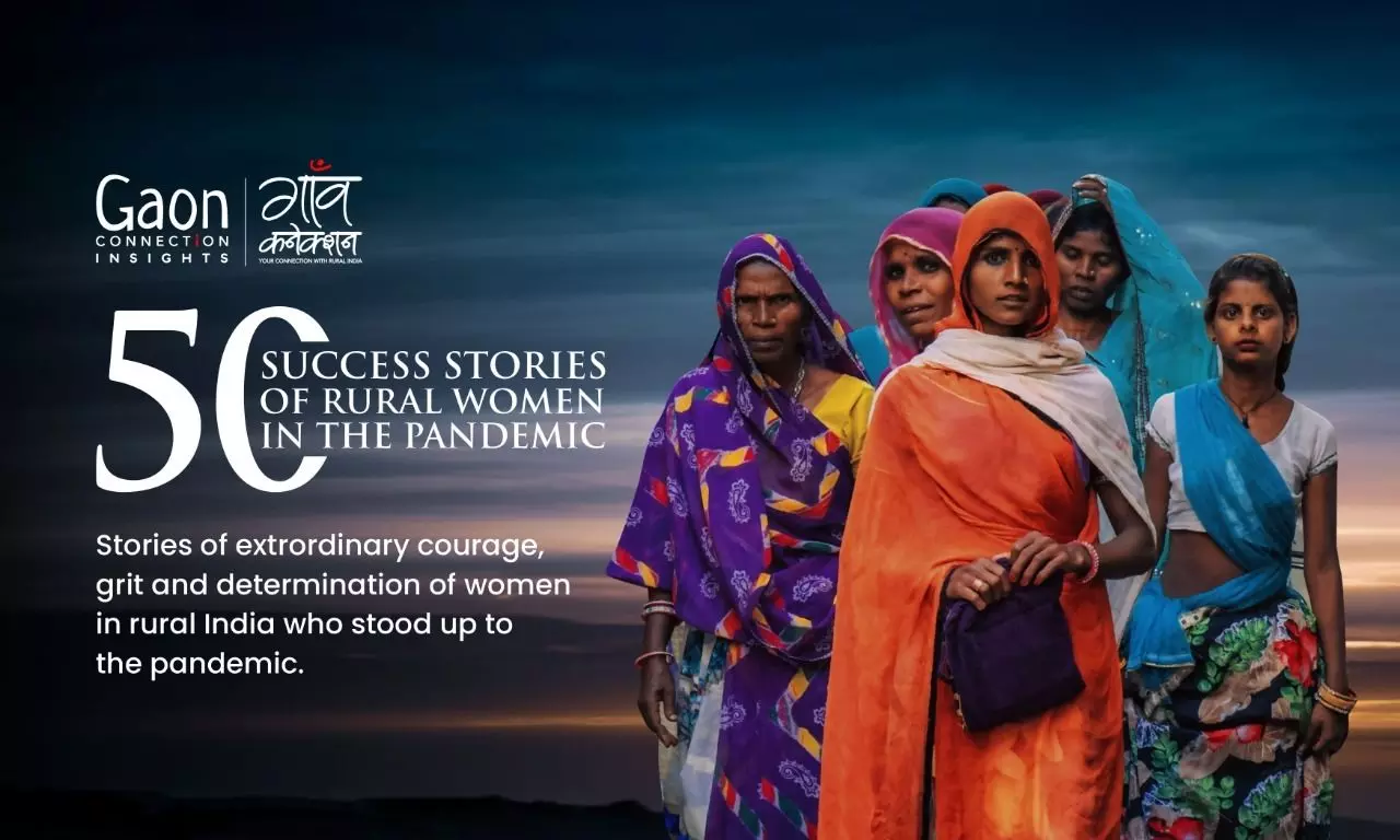 अपनी 10वीं वर्षगांठ पर गाँव कनेक्शन ने जारी किया एक अनूठा संग्रह- महामारी में ग्रामीण महिलाओं की 50 सफलता की कहानियां