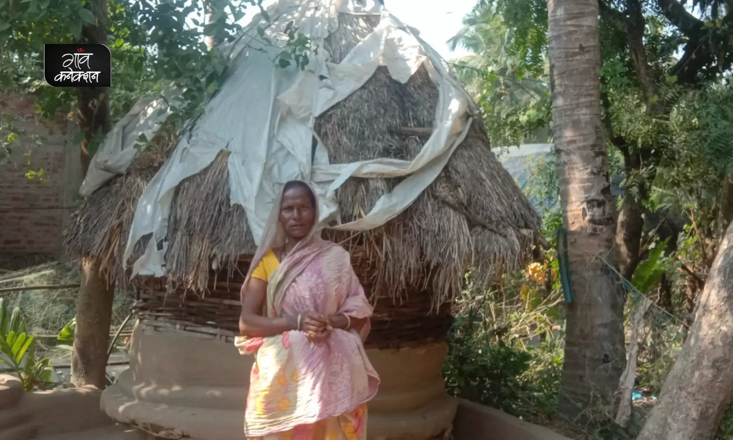 ग्रामीण ओडिशा में अनाज भंडारण करने का देसी तरीका गोला, लेकिन अब लुप्त होने का डर