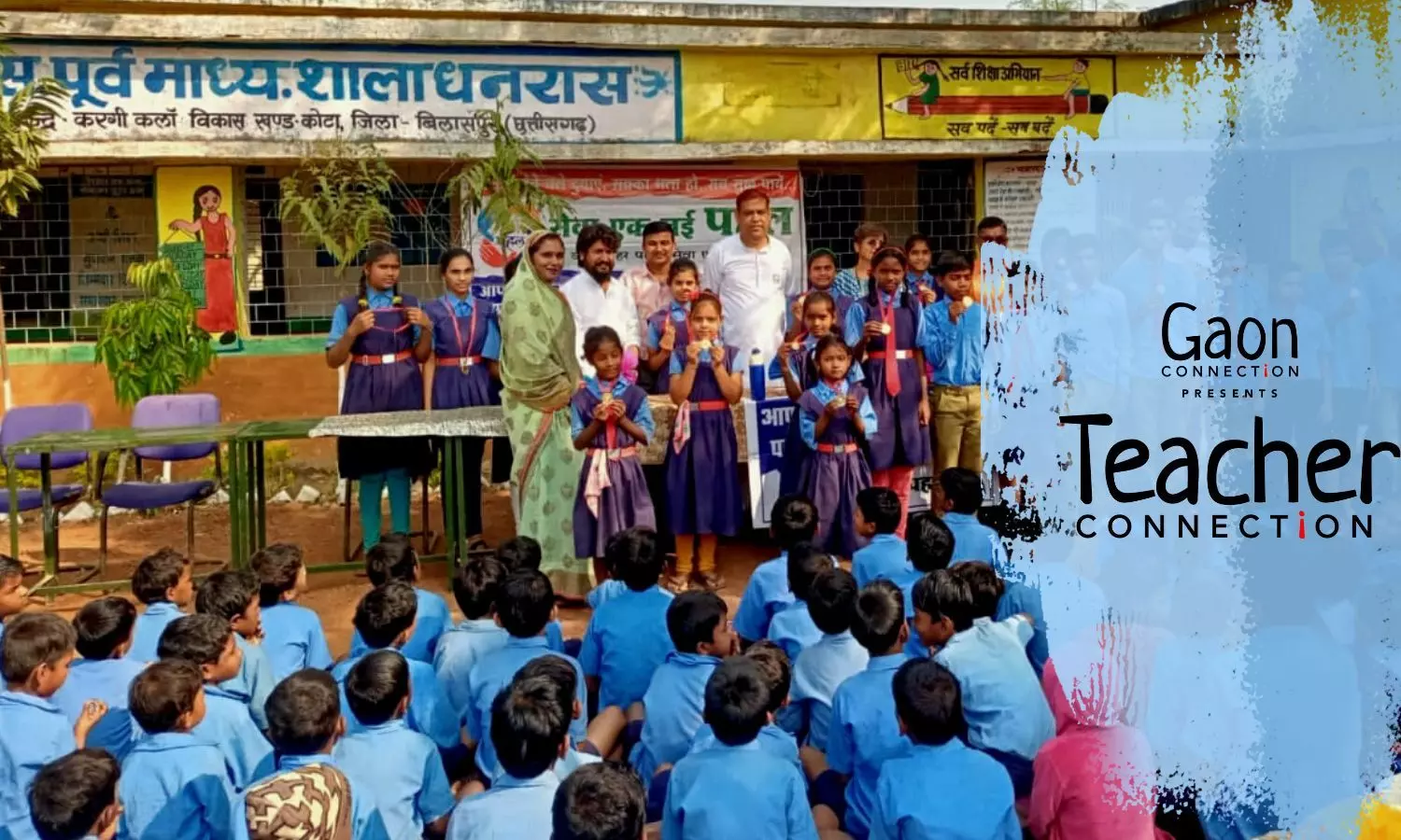 A black umbrella, an LED TV and bagless education — a primary govt teacher in Bilaspur drives change