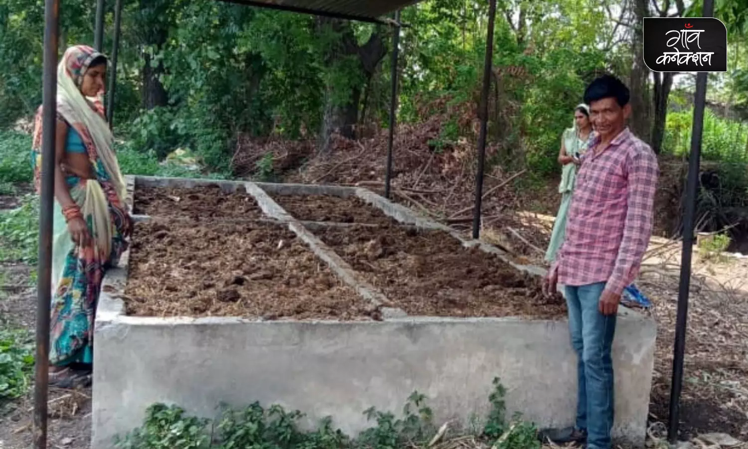 मध्य प्रदेश: अब महिला किसान खेती में करती हैं वर्मीकम्पोस्ट का इस्तेमाल, रसायनिक उर्वरकों पर कम हुई निर्भरता
