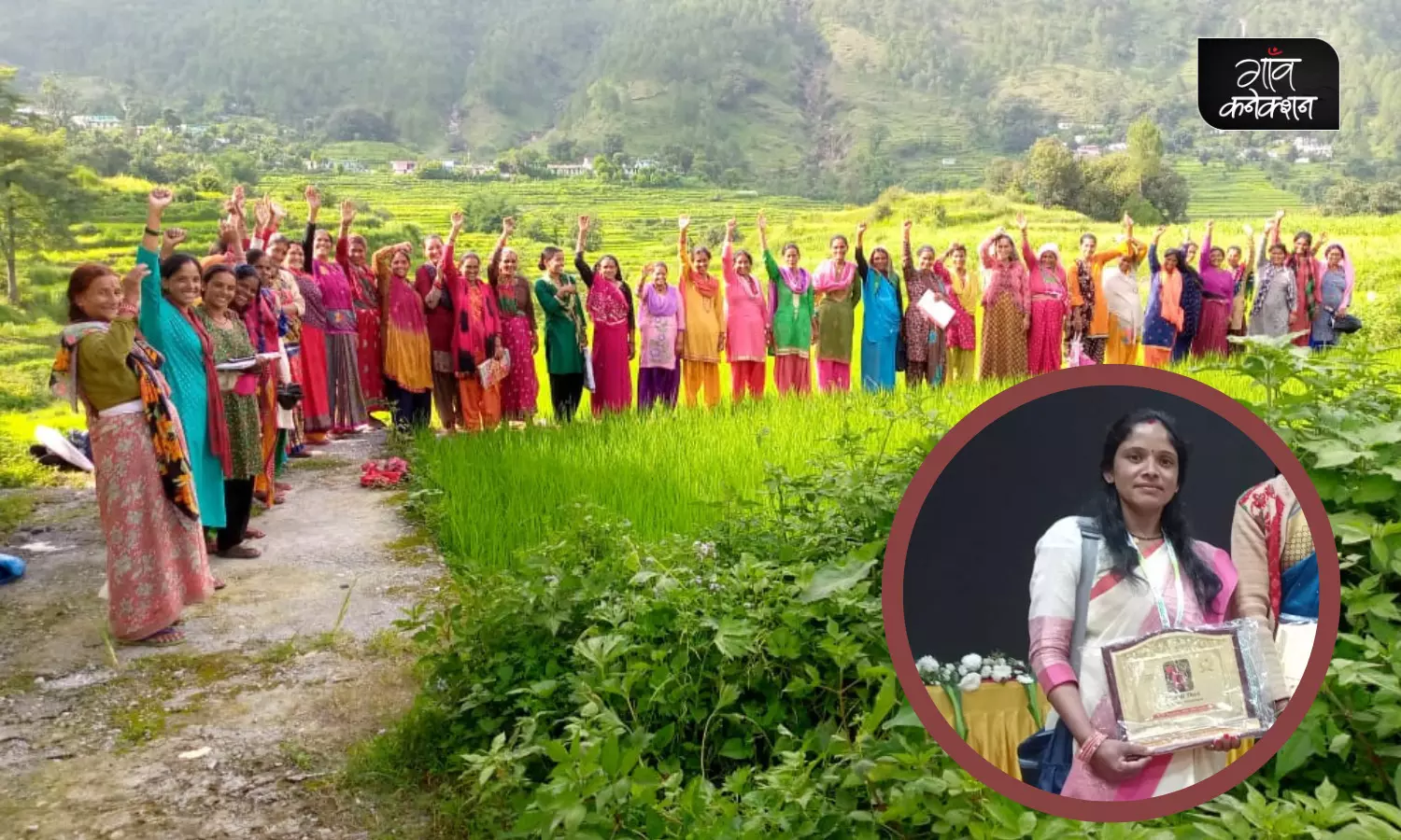 सर्वश्रेष्ठ किसान पुरस्कार से सम्मानित उत्तराखंड की खष्ठी देवी ने बदल दी हजारों महिला किसानों की जिंदगी