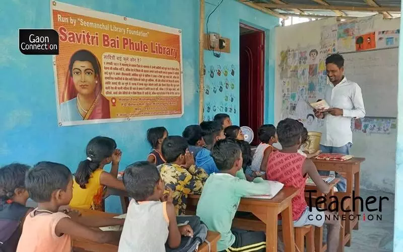 Rural libraries in Kishanganj, Bihar spread education among poor children