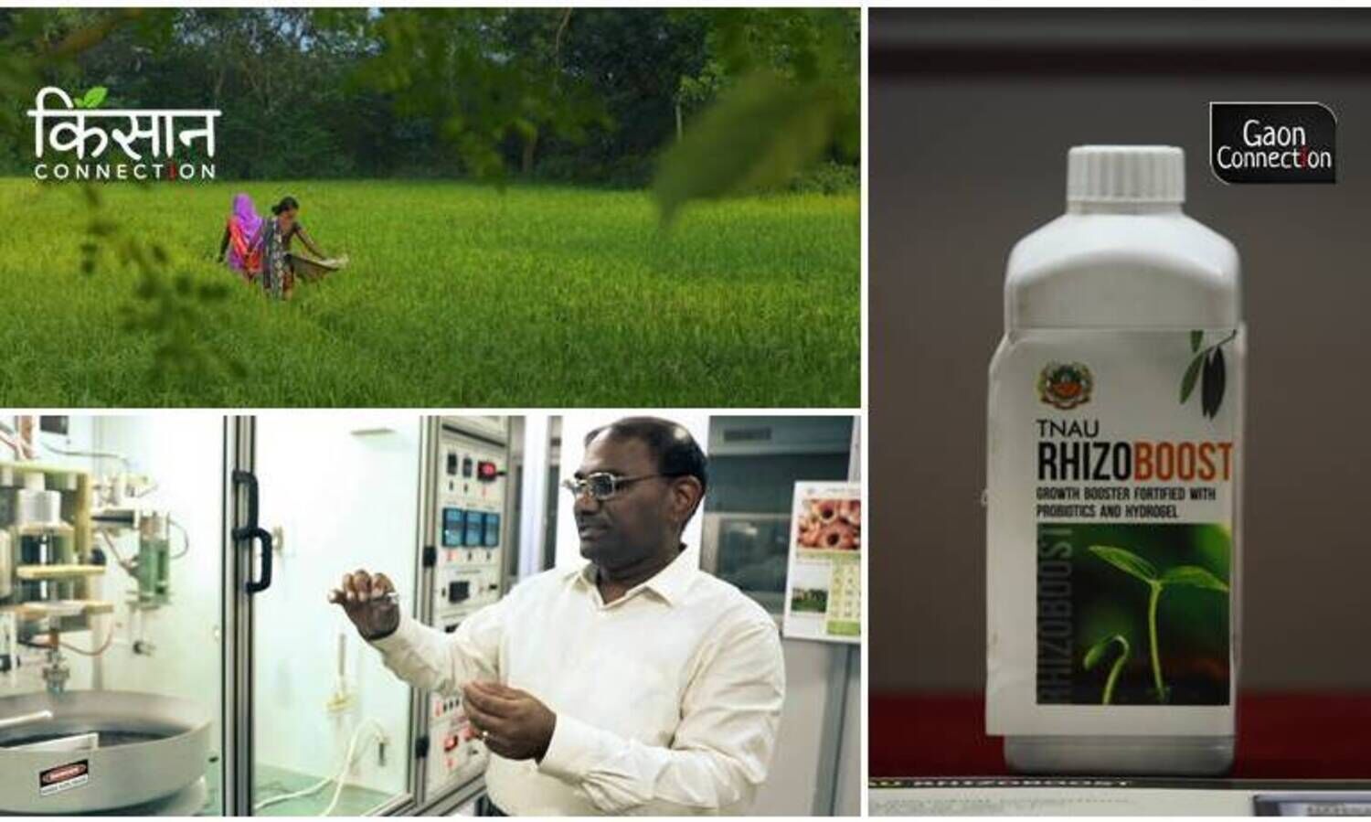 Using nanotechnology to enhance agriculture in the country