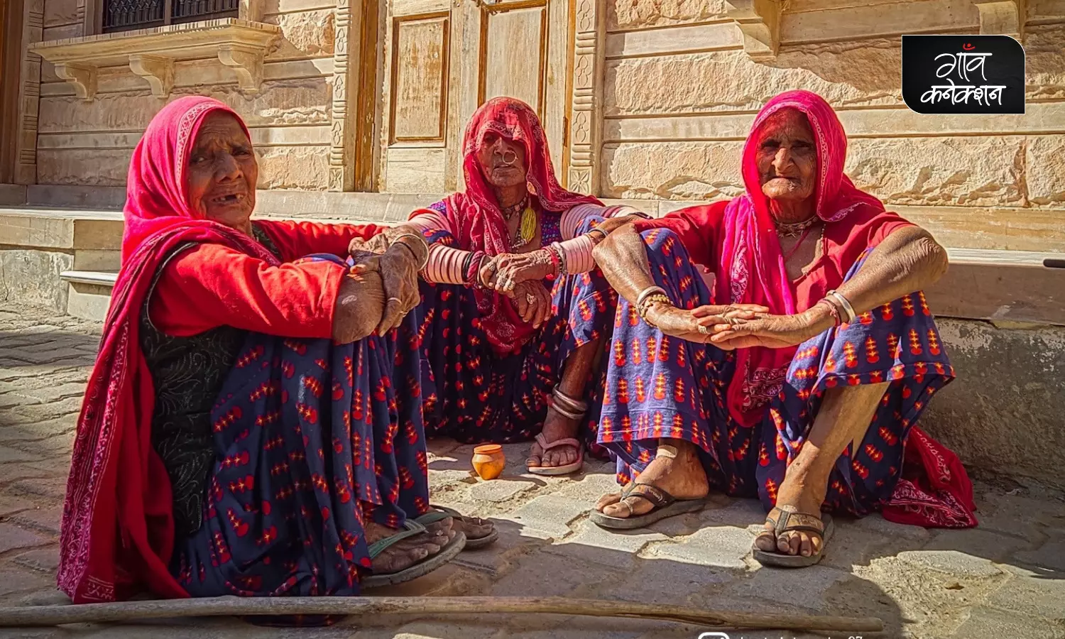 इन तस्वीरों के जरिए आप भी घूम लीजिए राजस्थान के गाँव