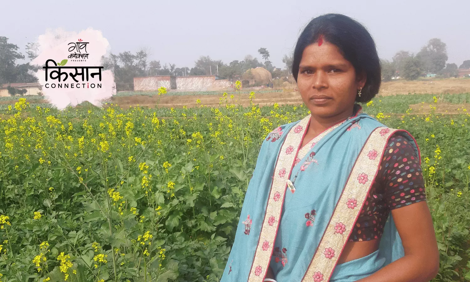 कैसे कुछ दिनों की ऑनलाइन ट्रेनिंग ने किसान रेणु देवी की ज़िंदगी बदल दी