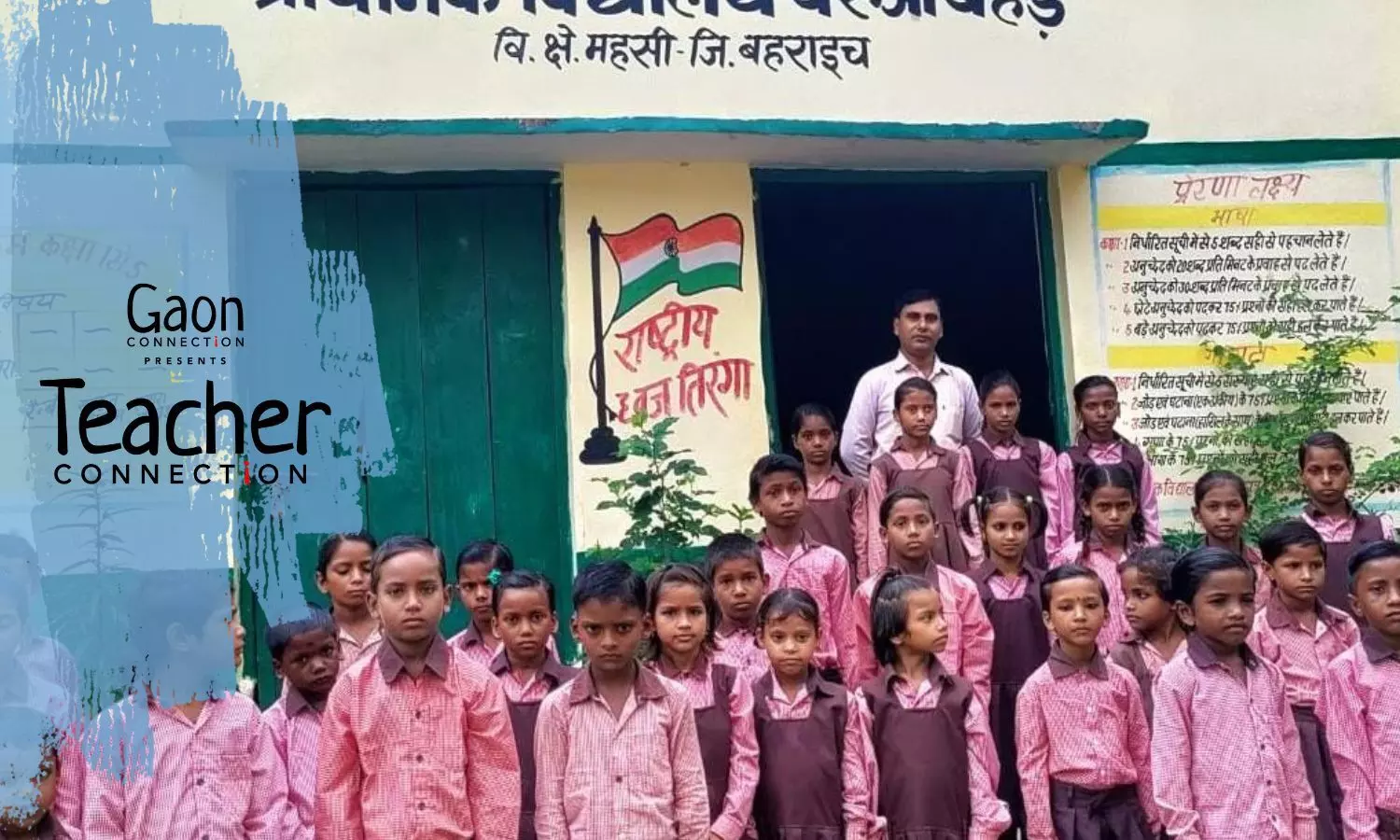 No teacher stayed in this school long enough, until Puran Lal Chaudhary came along