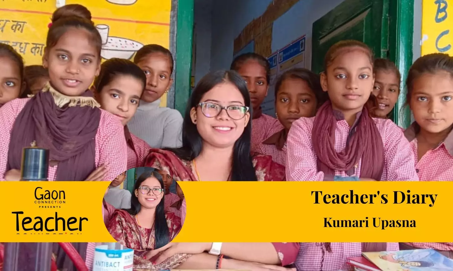 Teachers Diary: ‘The govt school where I received my education is where I teach now’