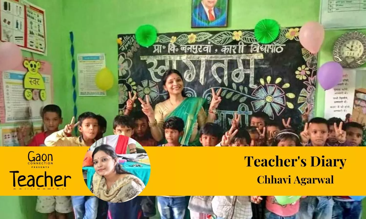 Teachers Diary: Reaching out to the mothers helped increase attendance in this school