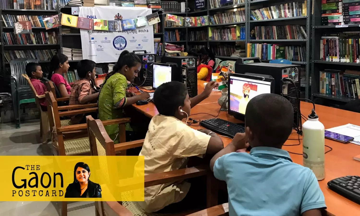 A million dreams are taking shape in Karnataka’s rural libraries