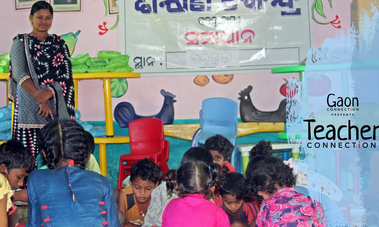 Gaon Mitras bring drop-out tribal kids back to school in Malkangiri