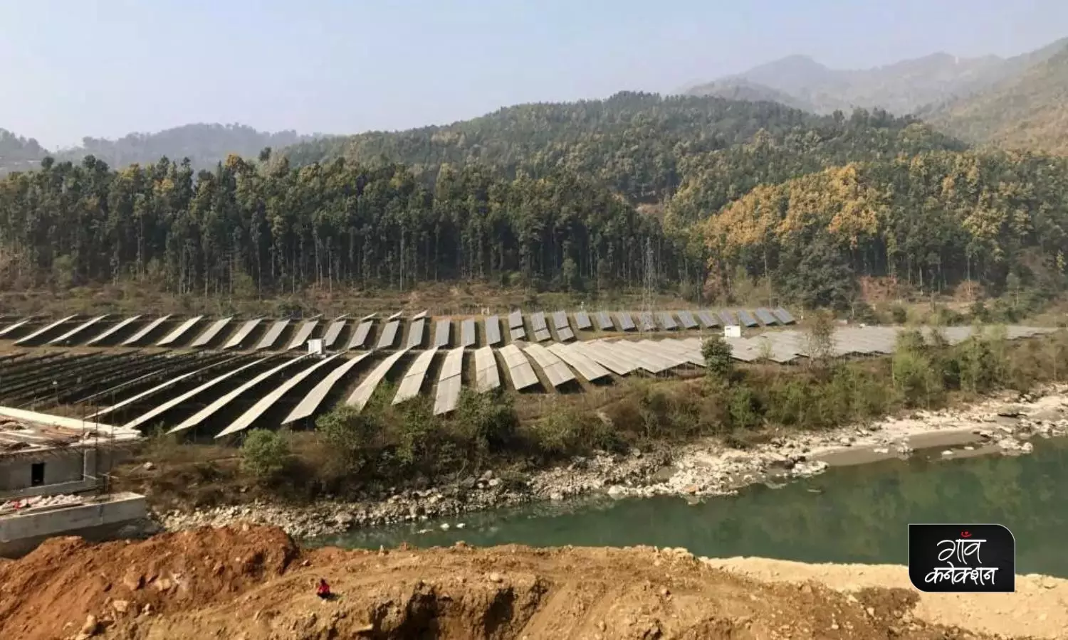 नेपाल की कुल बिजली उत्पादन क्षमता 2,577.48 मेगा वाट (मेगावाट) तक पहुँच गई है, जिसमें से 2,492.95 मेगावाट राष्ट्रीय ग्रिड से जुड़ा है, जबकि बाकी 84.53 मेगावाट ऑफ-ग्रिड आपूर्ति है।