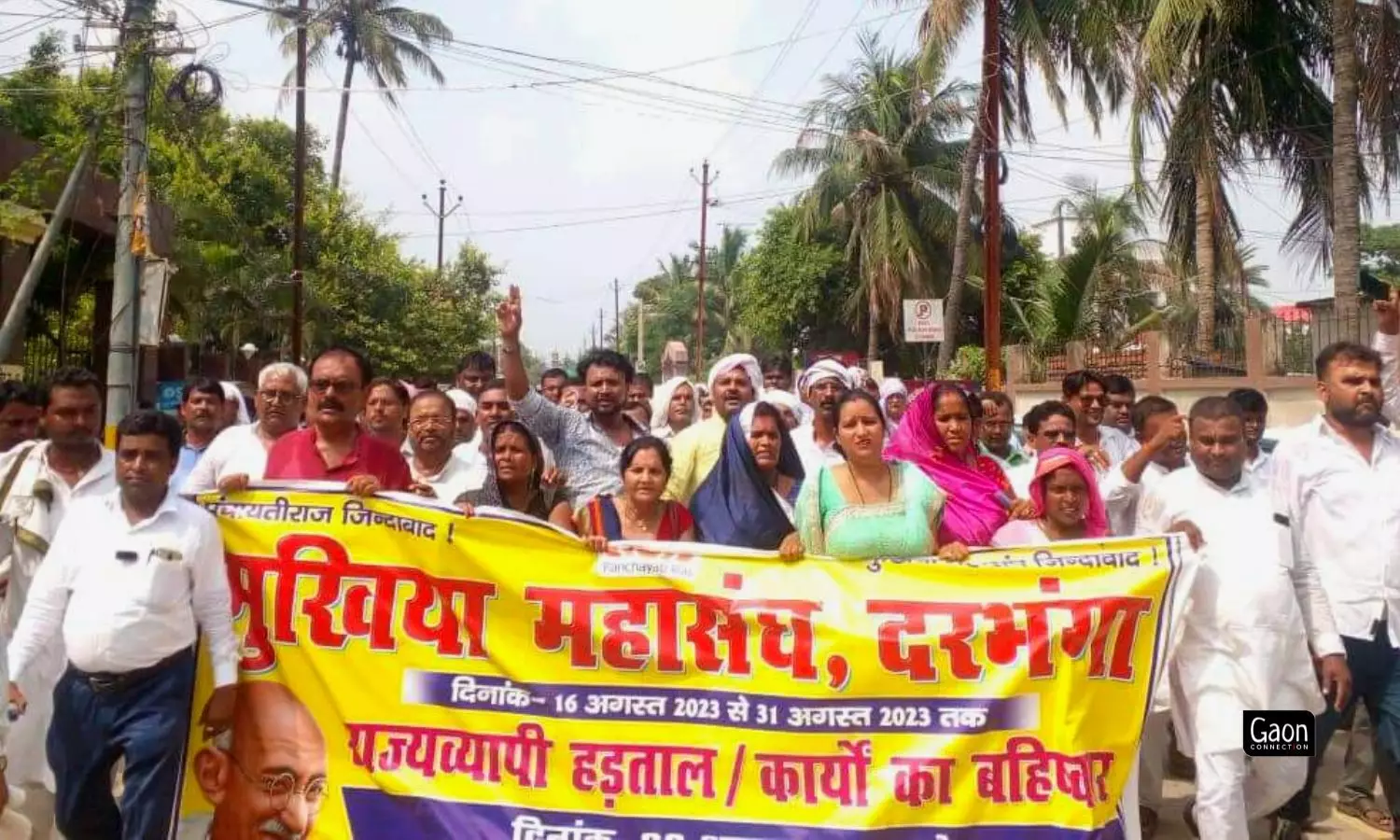 Bihar: ‘We’re being stripped of our powers’ — Mukhiyas Mahapanchayat in Patna on Gandhi Jayanti