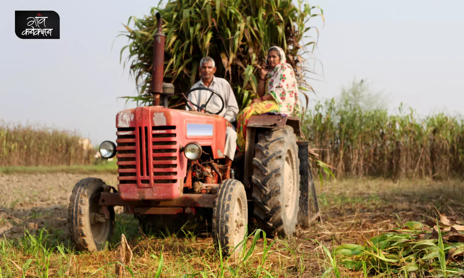जानिए क्या है किसानों के लिए लॉन्च किसान ऋण पोर्टल