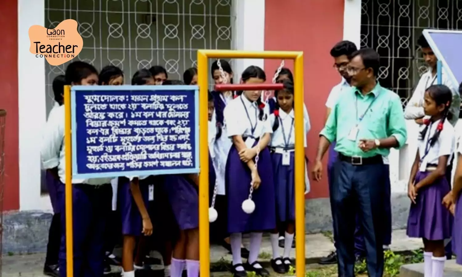 Tripura: A Science Teacher Is Not Only Igniting Curiosity In Young Minds But Also Preventing Child Marriages