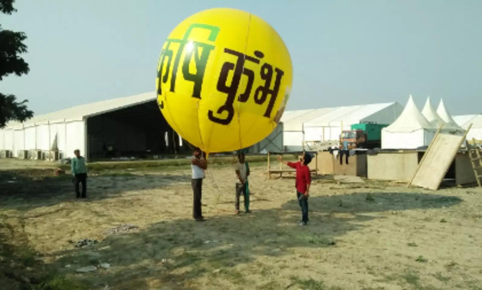 Krishi Kumbh 2.0: 2 Lakh Farmers To Attend Farmers’ Festival In Lucknow in December
