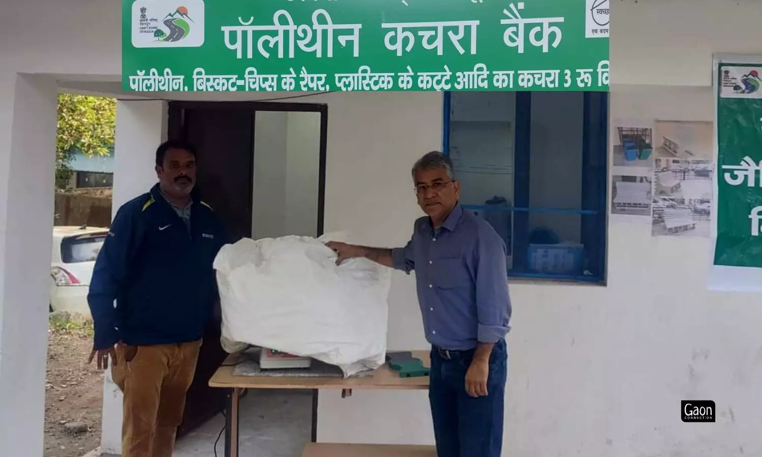 A Garbage Bank To Tackle Plastic Waste In Dehradun