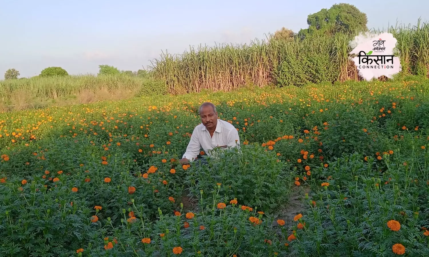 गाँव कनेक्शन के एक वीडियो ने डिप्रेशन से निकाला और बन गए सफल किसान