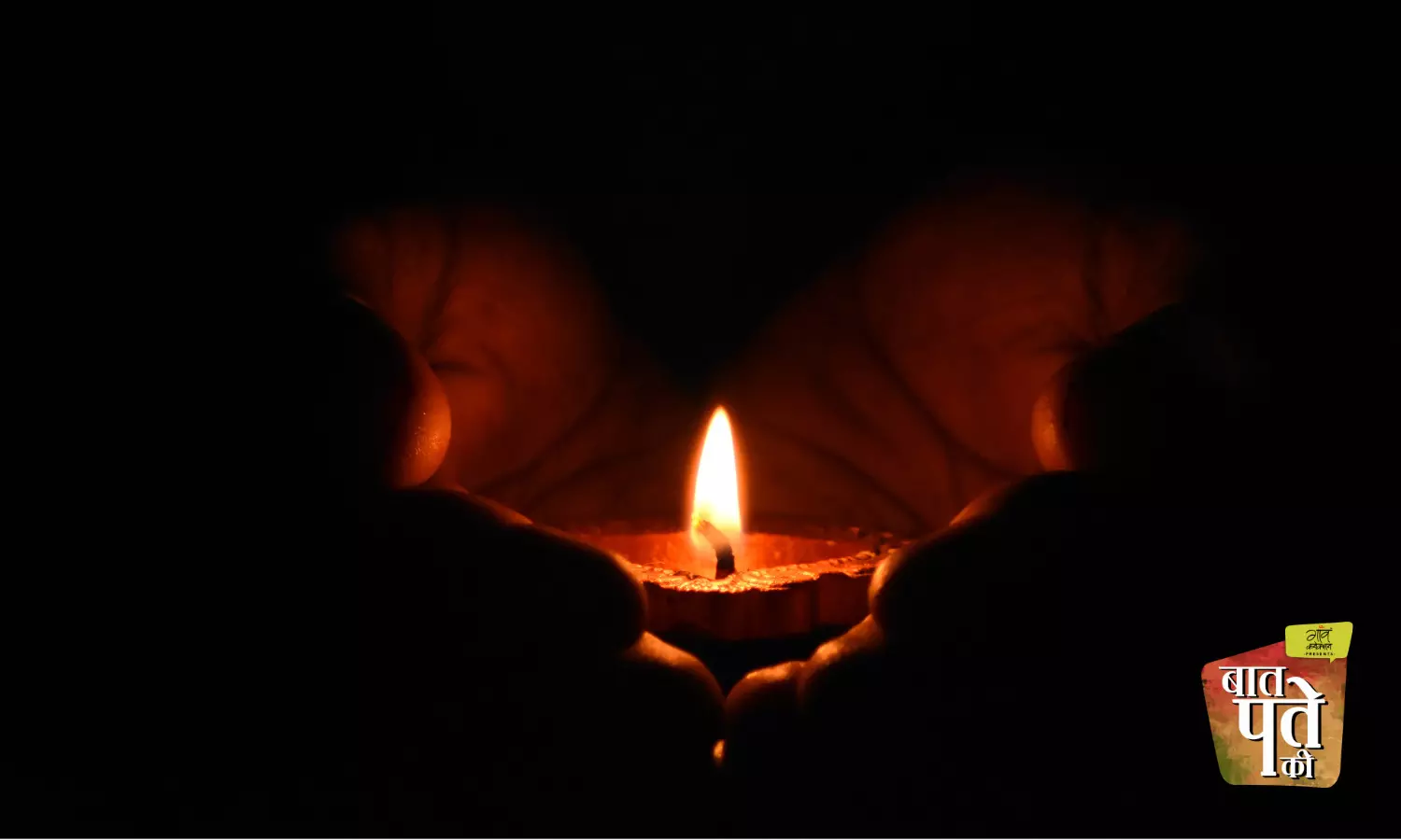 दीपावली पूजा में इन तेलों का दीपक जलाना भी शुभ होता है