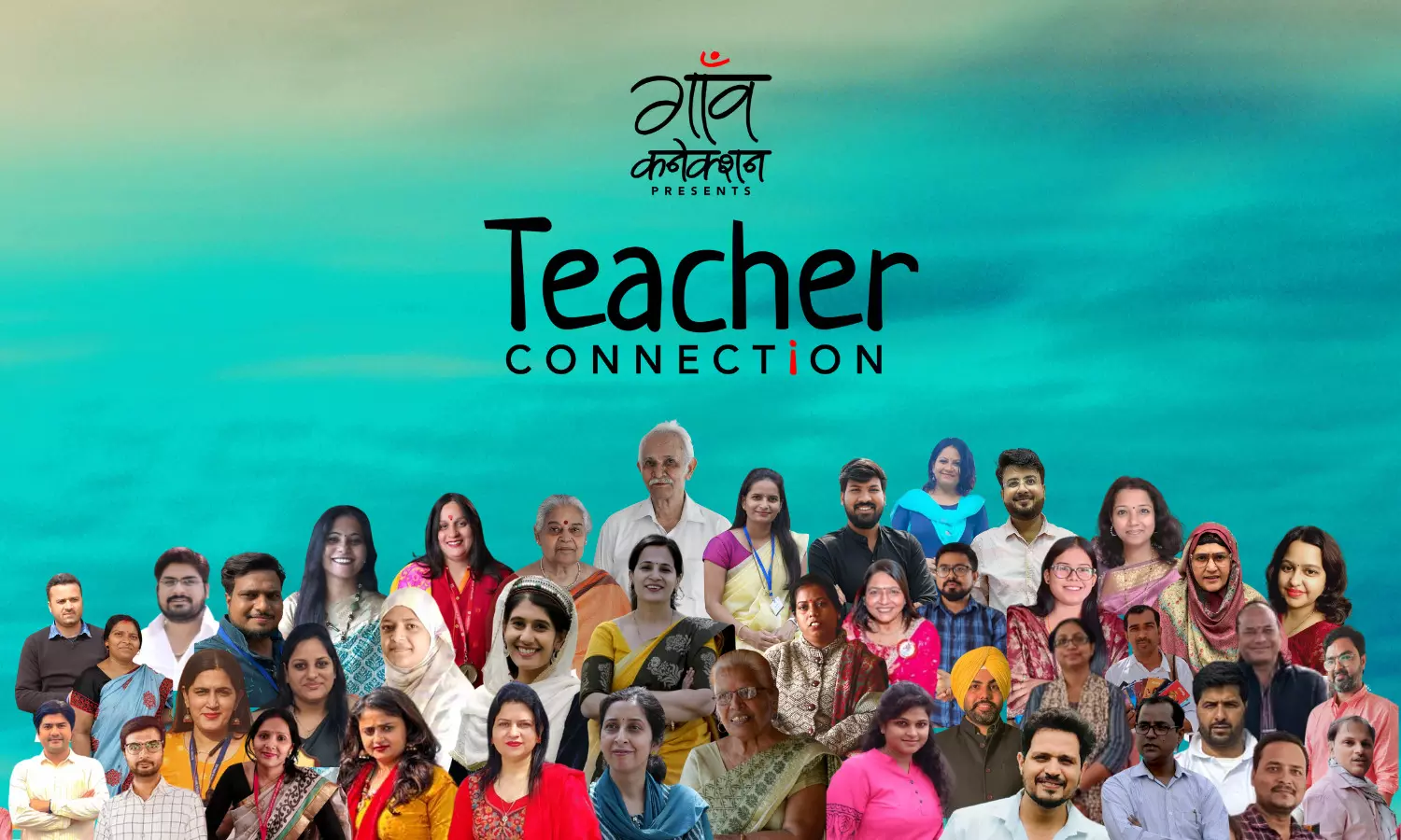 गाँव कनेक्शन की ख़ास मुहिम टीचर कनेक्शन के एक साल