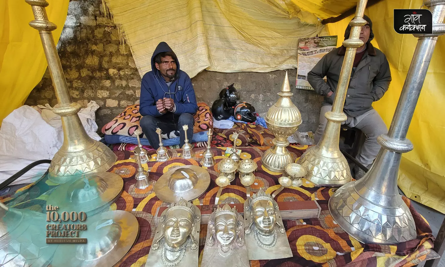 हिमाचल की सदियों पुरानी धातु-शिल्प मोहरा खो रही है अपनी चमक
