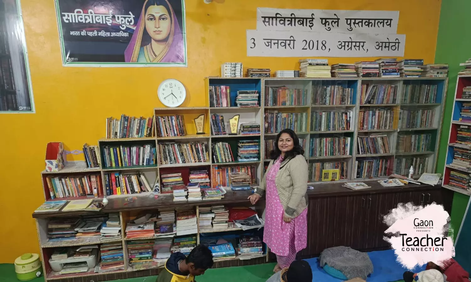 Naming the Library after Savitribai Phule in My Village Wasn’t Easy