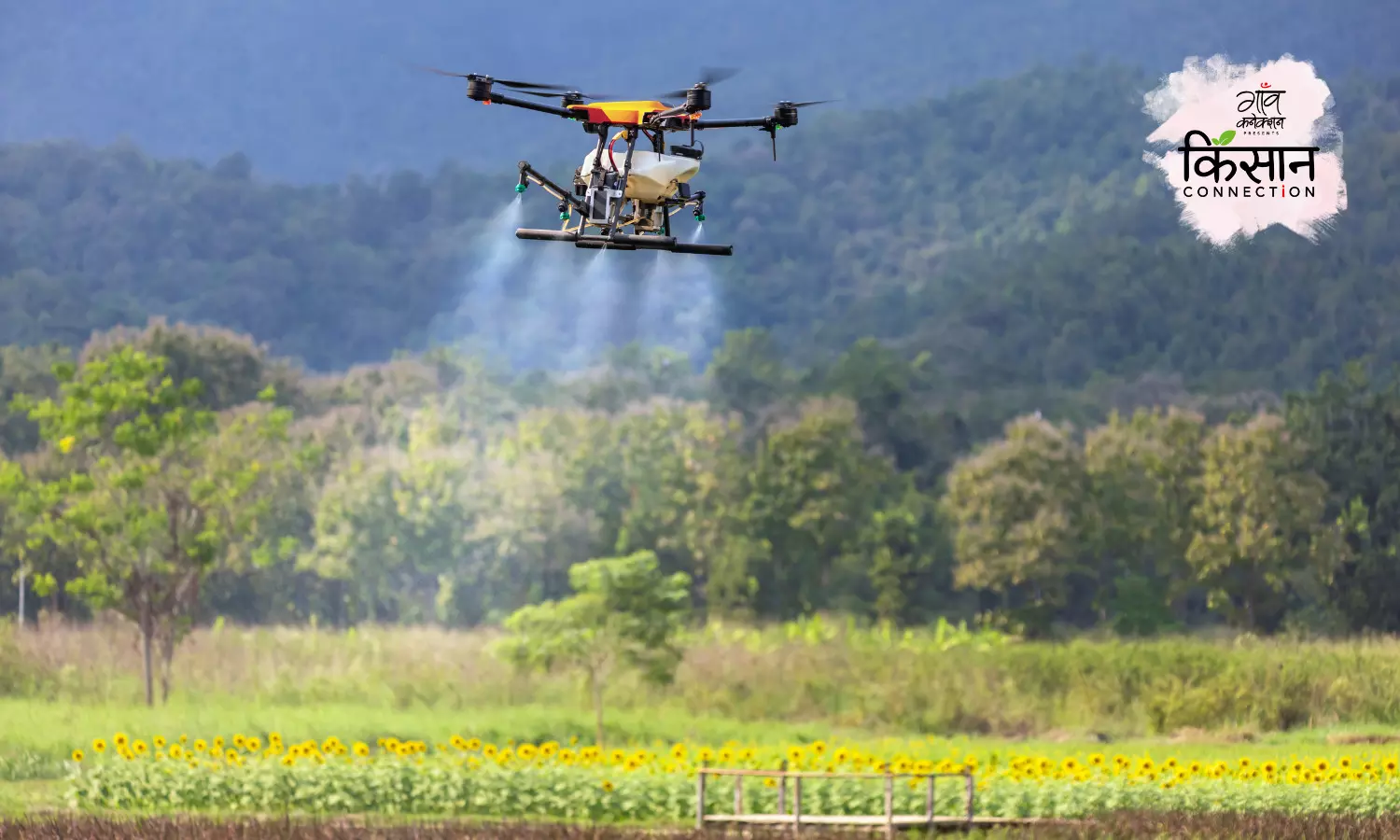 ग्वालियर मेले में सीख सकते हैं ड्रोन चलाने से लेकर उत्पाद बढ़ाने की तरकीब