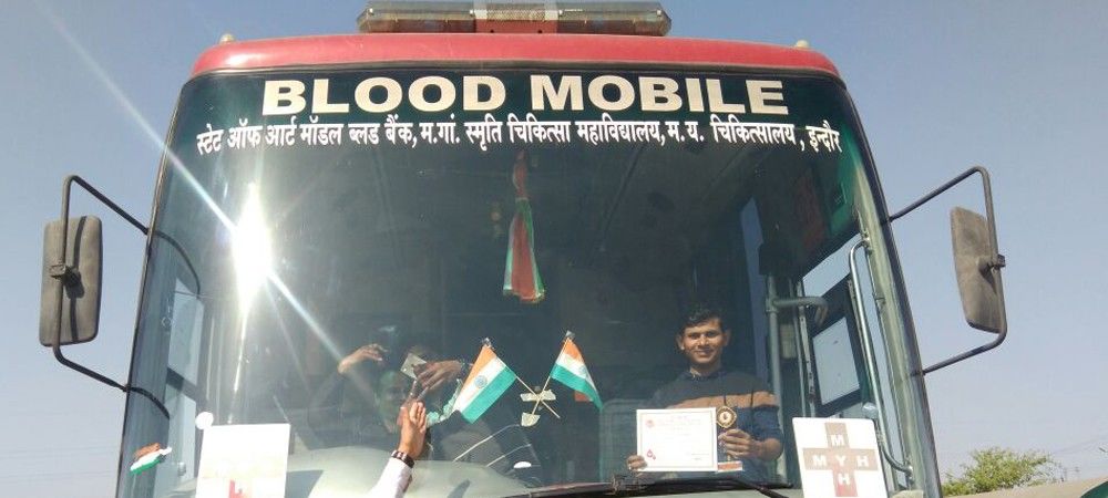 24 मार्च विश्व क्षय रोग दिवस: इंदौर में भारत के कई राज्यों से आएंगे हजारो लोग रक्तदान करने