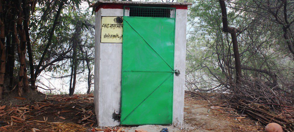 कन्नौज एसडीएम की पहल: अब ईंट भट्टों व ढाबों पर भी बनेंगे शौचालय 