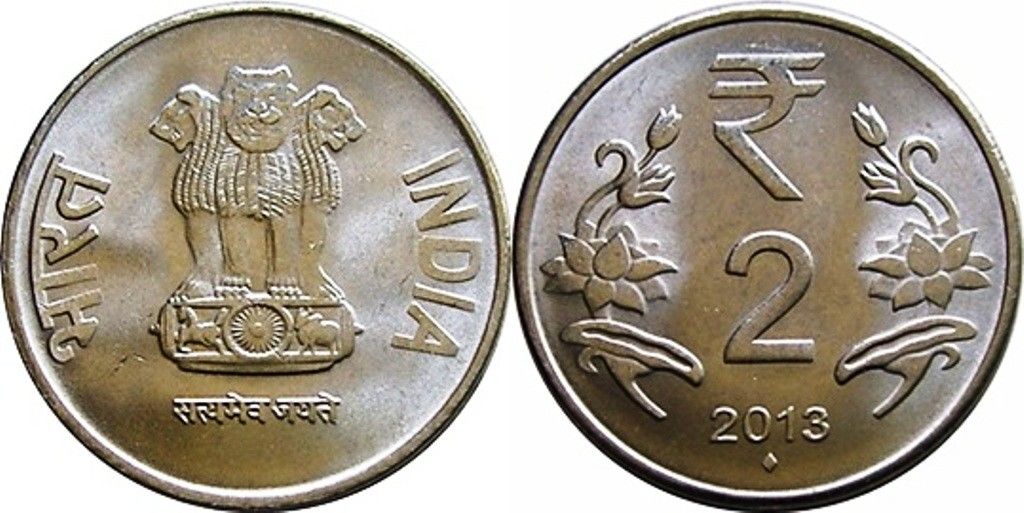 यूपी में अलग अलग जगहों पर एक और दो रुपए के सिक्के लेने से व्यापारियों ने किया इंकार   