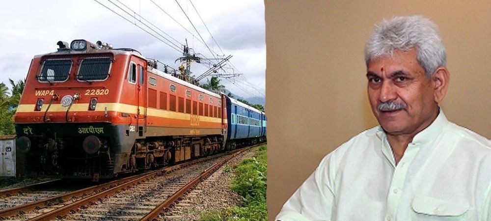 कुंभ मेले के दौरान रेलवे पहली बार चलाएगी 1000 स्पेशल ट्रेन