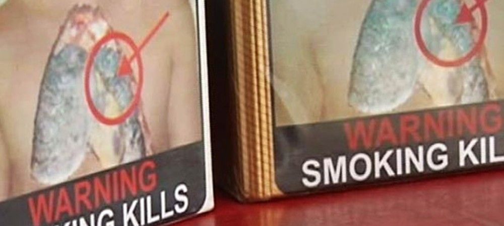 सिगरेट और तंबाकू पर चेतावनी को लेकर सुनवाई आज