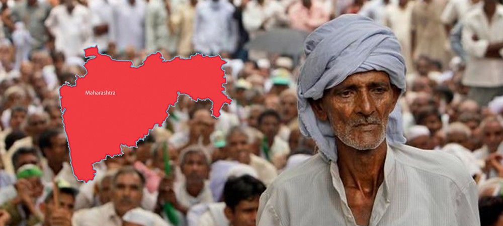 महाराष्ट्र में 40 लाख से ज्यादा  किसान परिवार कर्ज़ में डूबे