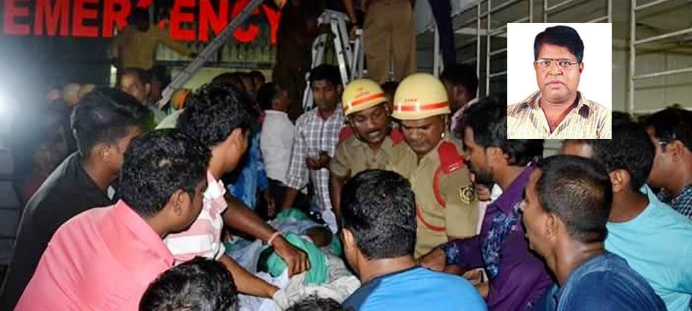 ओडिशा अस्पताल त्रासदी: ट्रस्टी मनोज रंजन ने किया आत्मसमर्पण