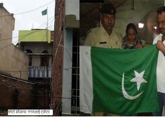बिहार के नालंदा ज़िले में लहराया पाकिस्तान का झंडा