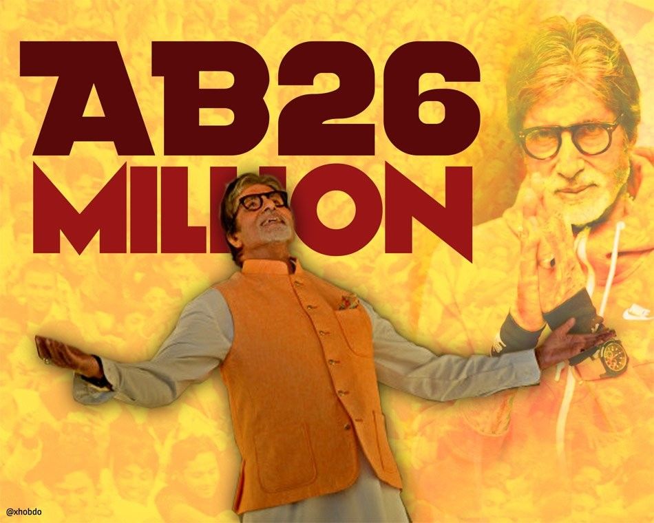 ट्विटर पर अमिताभ बच्चन के फॉलोअर्स की संख्या दो करोड़ 60 लाख हुई, प्रशंसकों को धन्यवाद दिया