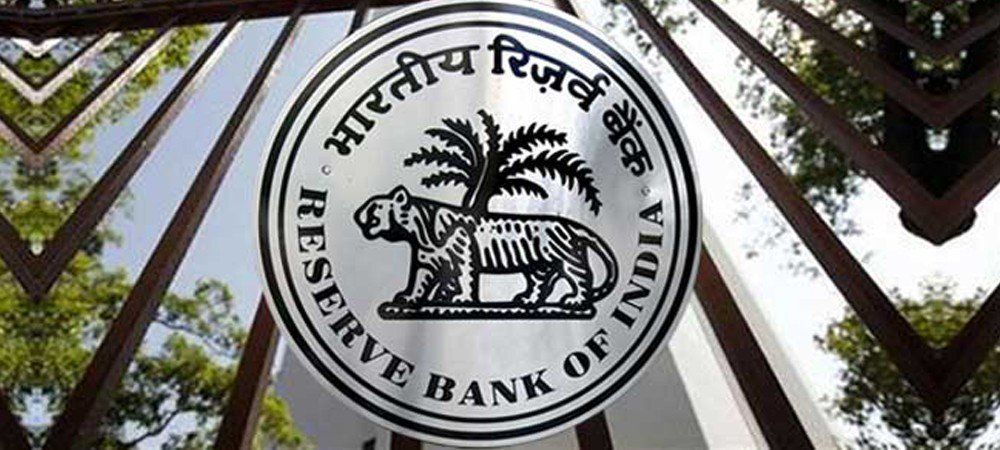 भारतीय रिजर्व बैंक की मौद्रिक समीक्षा की मुख्य बातें    