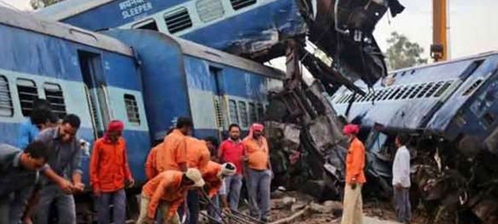 भारतीय रेल: दुर्घटनाओं के बावजूद बड़ी लापरवाही, 5000 से अधिक प्वाइंट पाए गए असुरक्षित