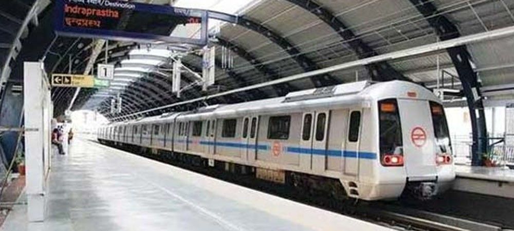 दिल्ली: मेट्रो के बढ़े किराए से यात्रियों को मिल सकती है राहत
