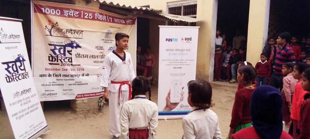 #स्वयंफेस्टिवलः छात्राओं को दी जा रही मार्शल आर्ट की ट्रेनिंग