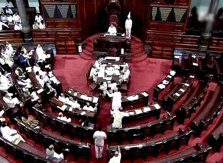 संसद सत्र अनिश्चित काल के लिए स्थगित, नहीं पारित हो सका जीएसटी बिल