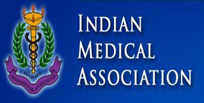 राष्ट्रीय चिकित्सा आयोग बिल 2017 स्थायी समिति को भेजने के बाद आईएमए की हड़ताल खत्म