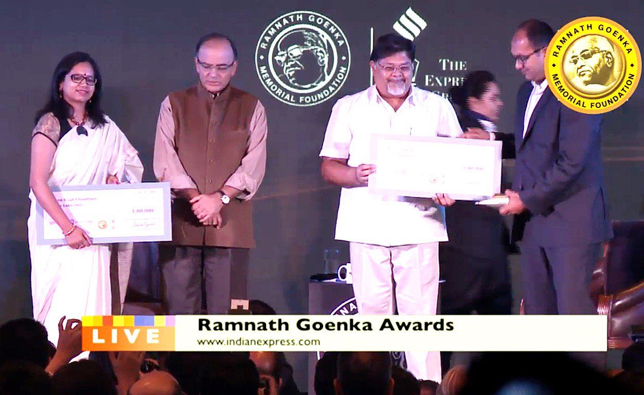 लगातार दूसरी बार गाँव कनेक्शन को मिला रामनाथ गोयनका पुरस्कार